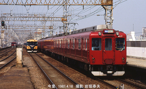 近鉄　19810418,8117