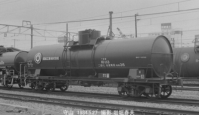 守山から向日町へ1984-5 : 鉄道写真家 岩堀春夫のblog2