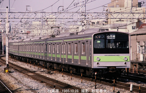d19851028 山手線205秋葉原26
