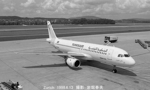 9808211 TUNIS A320 TS-IMH