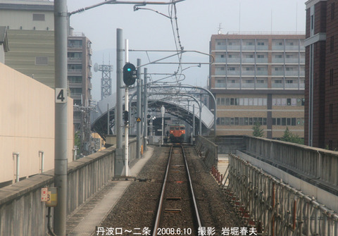 9丹波口二条 h6999