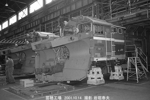 0110624 DE15ヘッド苗穂工場