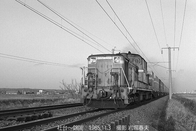 1985年秋の北海道その8 : 鉄道写真家 岩堀春夫のblog2