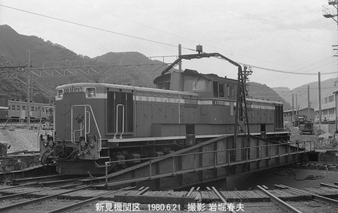 8005126 新見機DD511017