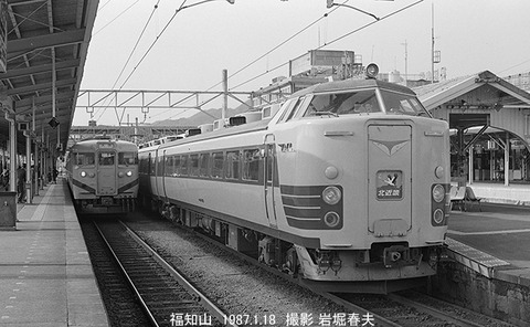 8700826　北近畿福知山