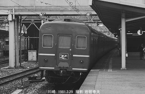 8101710 川崎瀬戸