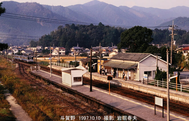 全国の懐かしい駅風景 : 鉄道写真家 岩堀春夫のblog2