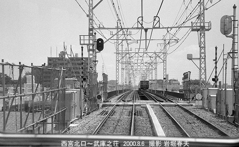 0006909 阪急、武庫川橋梁工事