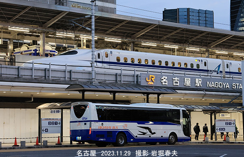 のぞみ 、名古屋wy693