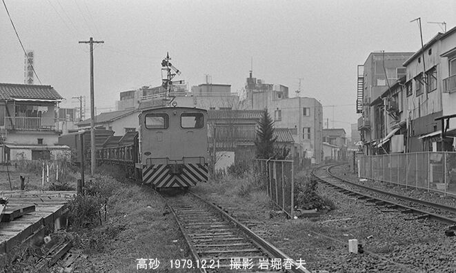 国鉄 高砂線 : 鉄道写真家 岩堀春夫のblog2