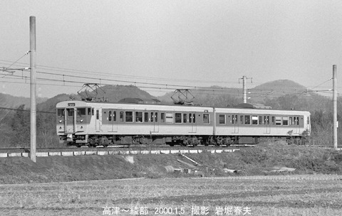 0000601 クモハ114-6123+,高津