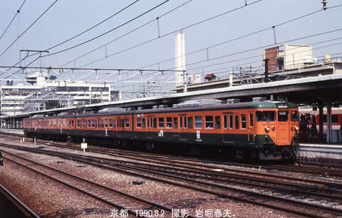 017833 京都113