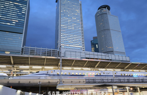 のぞみ 、名古屋wy746