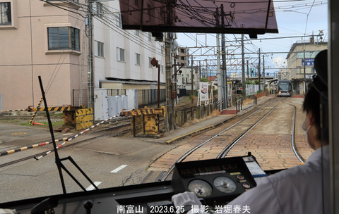 地鉄 、南富山駅前3w6109