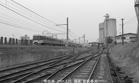 0102636 しなの、南松本