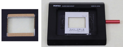 デュープリケーター04 w2957