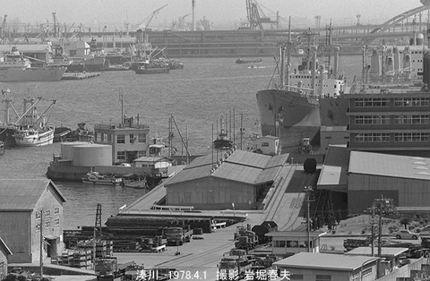 7805306　湊川貨物駅