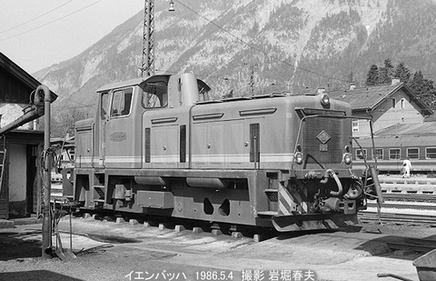 8603717　チラタールDL