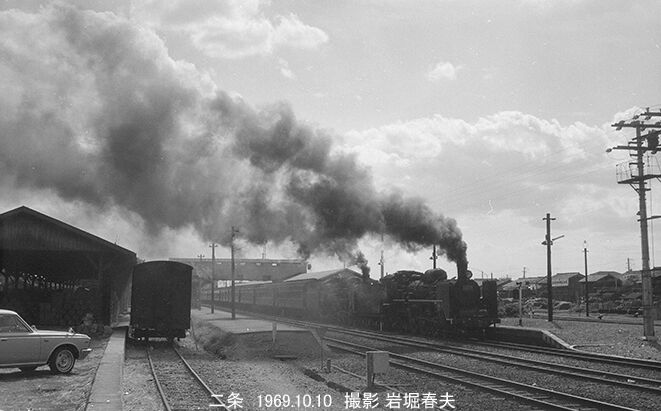国鉄 山陰本線京都口SL : 鉄道写真家 岩堀春夫のblog2
