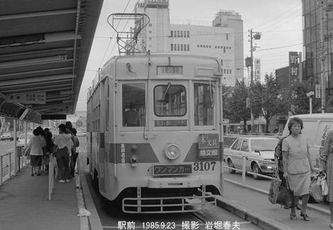 8506609 豊橋鉄道市内線3107