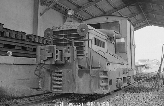 関西各地と岡山1985-3 : 鉄道写真家 岩堀春夫のblog2