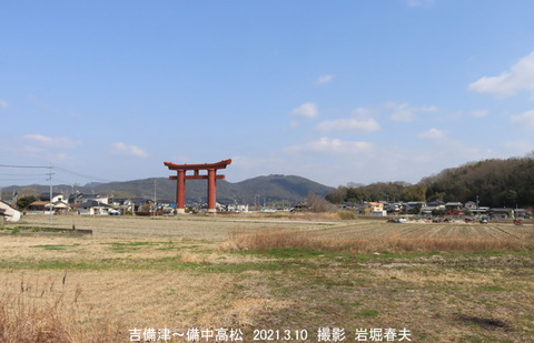 JR西日本 吉備線 備中高松～総社 : 鉄道写真家 岩堀春夫のblog2
