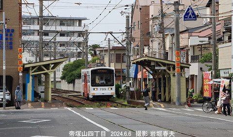 阪堺705 、帝塚山四丁目x6048
