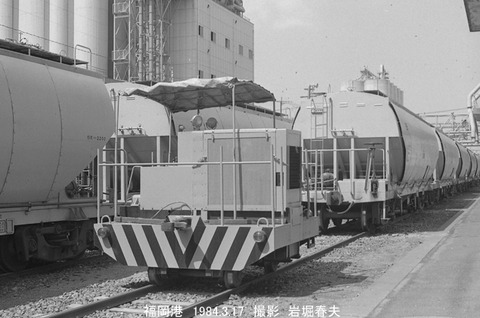 8401520 アント福岡港