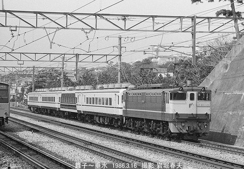 8602105　EF651128みやび舞子