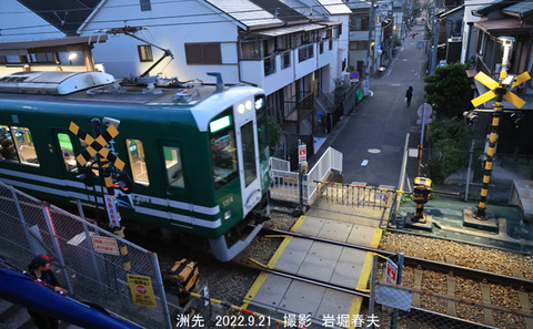 阪神5914 、洲先v9689