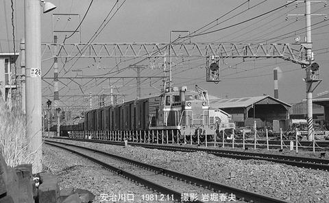 8100814　DD13130安治川口