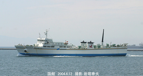 4青函　、あさかぜ5,函館_2285