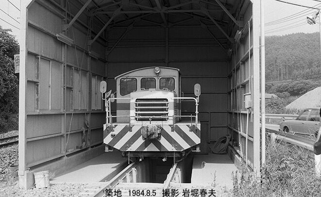 東京遠征1984-8葛生編 : 鉄道写真家 岩堀春夫のblog2 東京遠征1984-8葛生編 : 鉄道写真家 岩堀春夫のblog2
