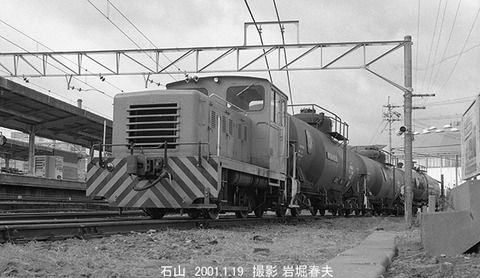 0101124 MBLR15B石山