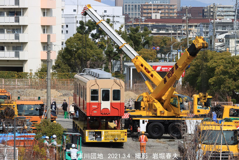 5阪神7890 武庫川団地u3629