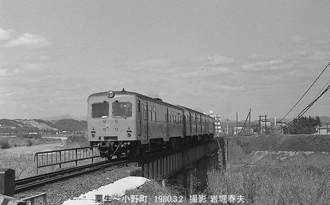 8001711 加古川線キハユニ15-6