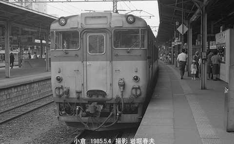 8503923 キハ67-1小倉