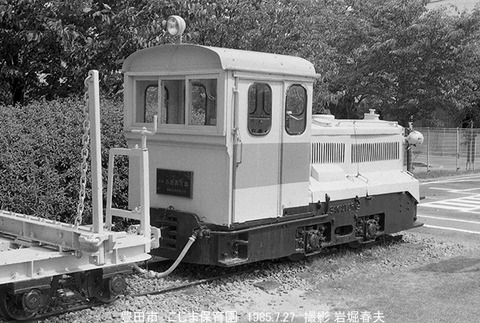 8505524 豊田市木曽No76保存