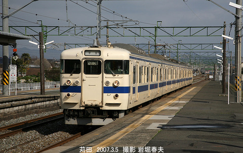 415　,苅田g3708