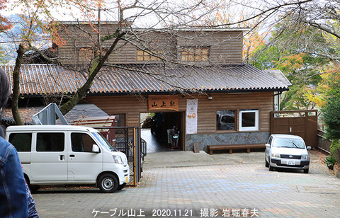 能勢ケーブル　、山上1ty892