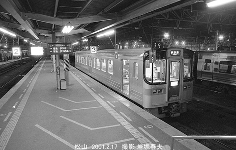 0101721　松山夜景7008