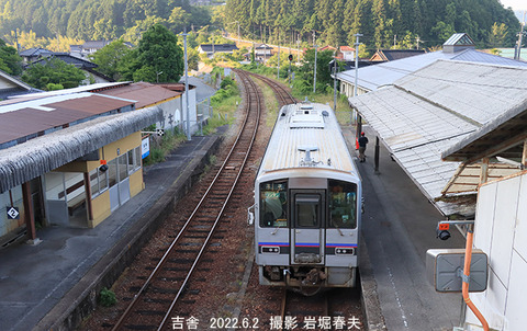 キハ120-0021　,吉舎v6827