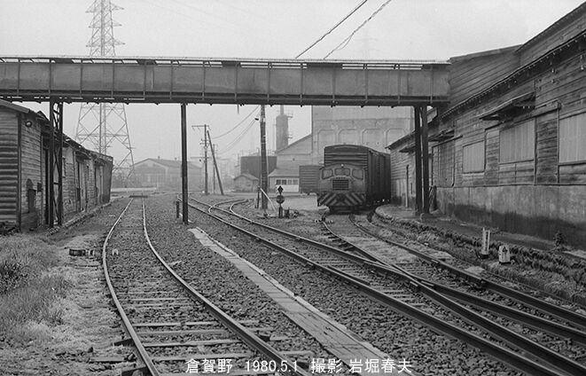 東京旅行1980-4.5その11 : 鉄道写真家 岩堀春夫のblog2 東京旅行1980-4.5その11 : 鉄道写真家 岩堀春夫のblog2