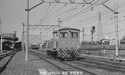 8403826 上電通運DL