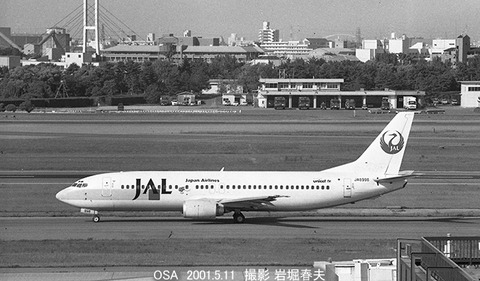 0103801 JAL B737 JA8998