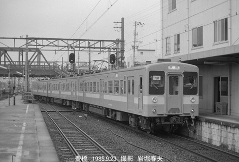 8506504 豊橋119