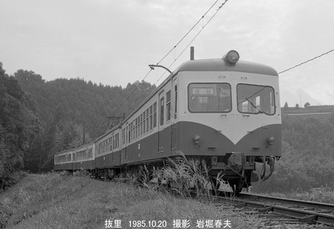 8507230 大井川、抜里
