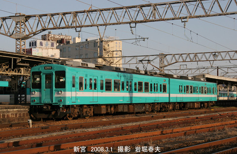 105クモハ0005,新宮h3792