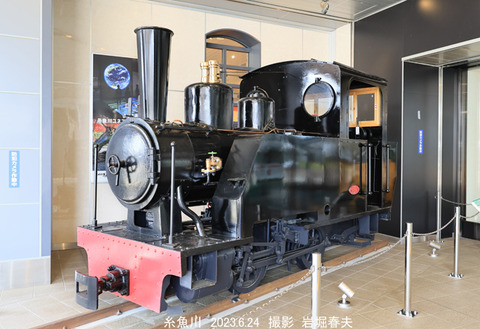 5活性白土 KY-SL,糸魚川w6277