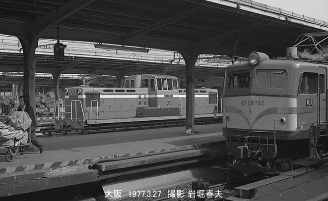 国鉄電車発達史（電車）